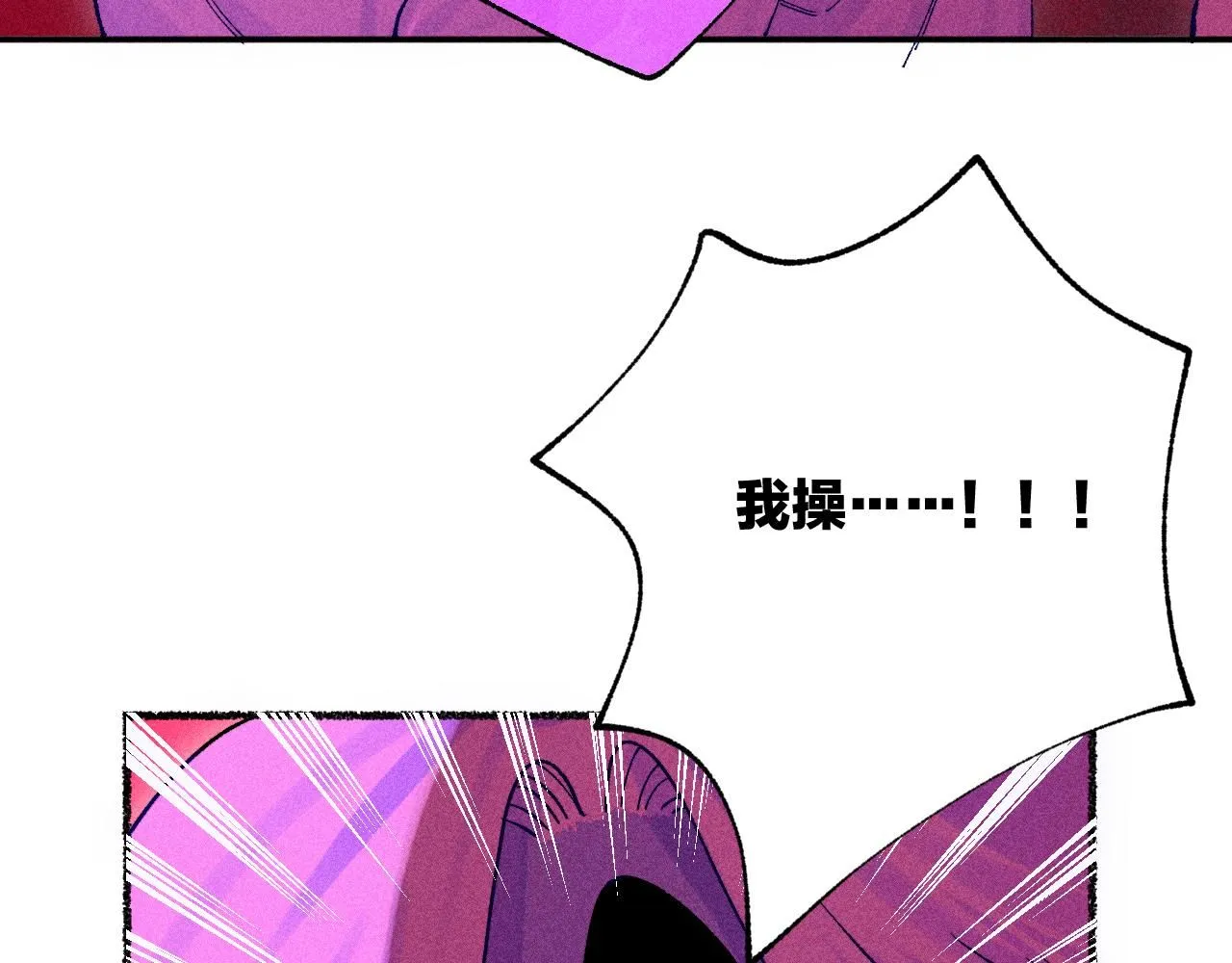 49-余烬中的告白19