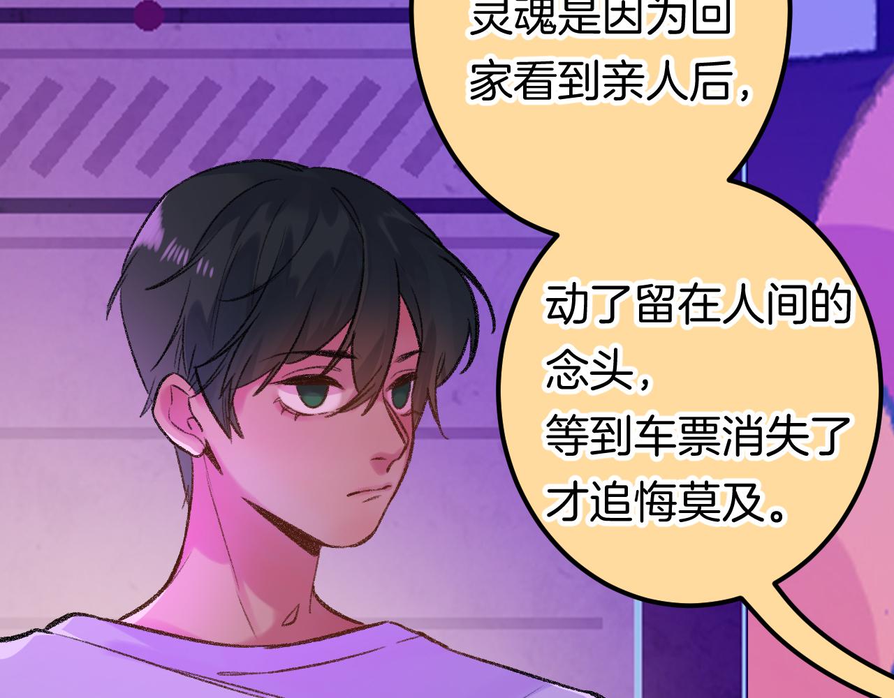 15-三个愿望131