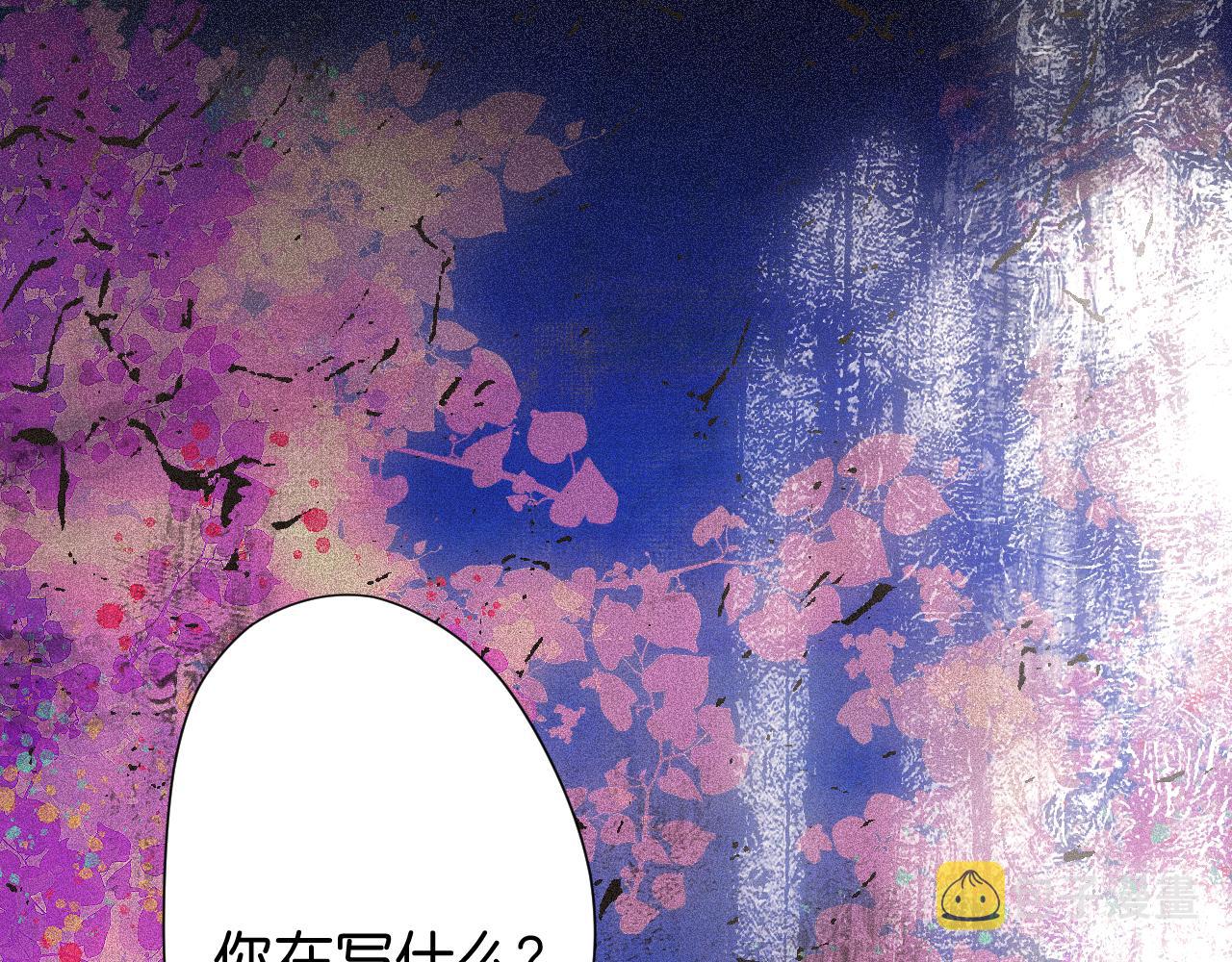 31-噩梦的漩涡18
