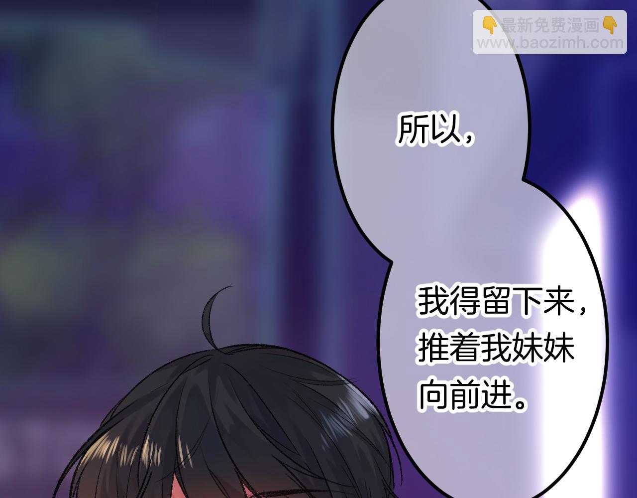 15-三个愿望146