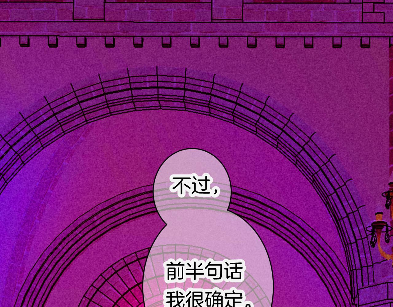 27-第一位客人129