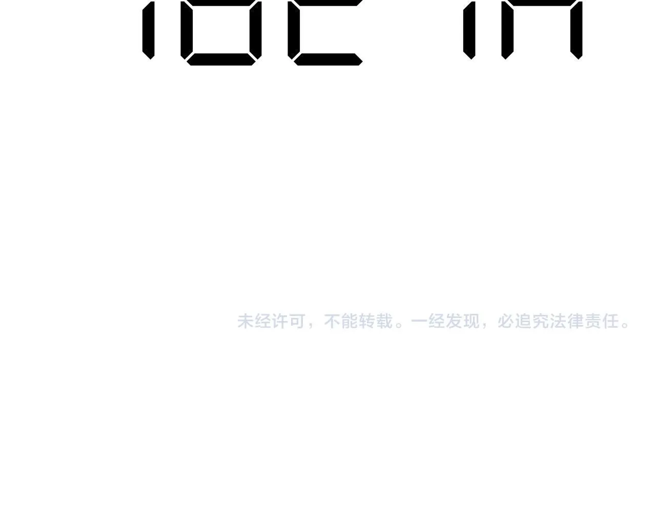 49-余烬中的告白140