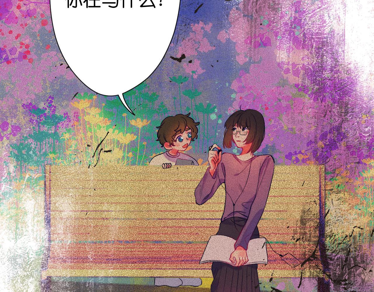 31-噩梦的漩涡19