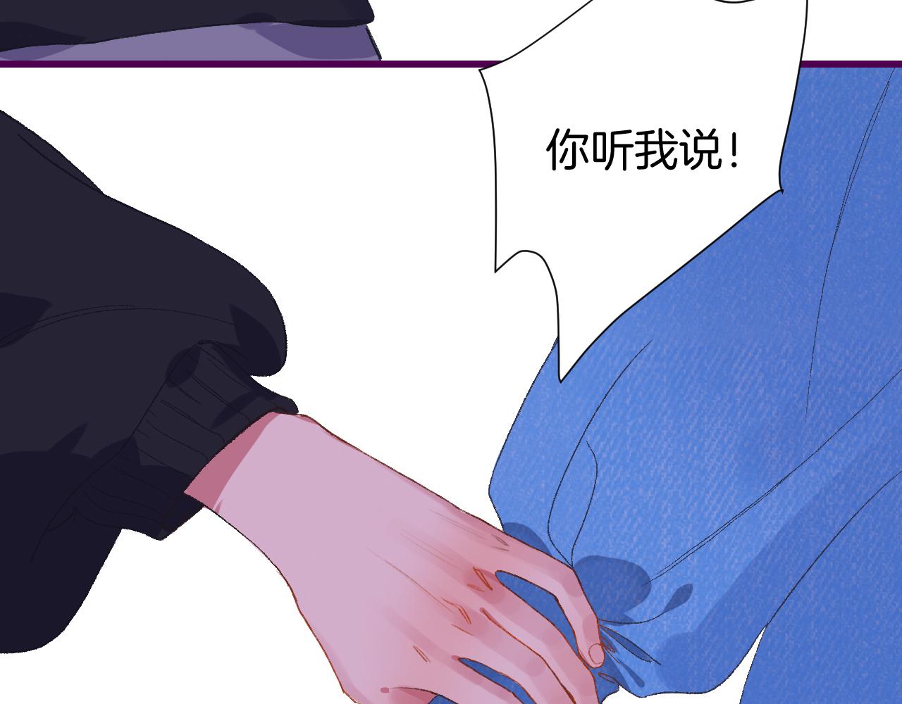 8-审判日133