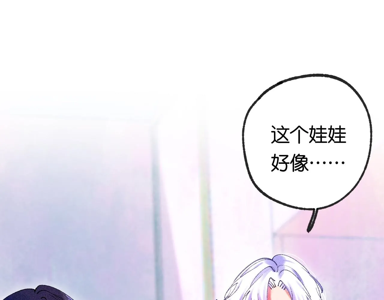 39-乌鸦的礼物与不速客88