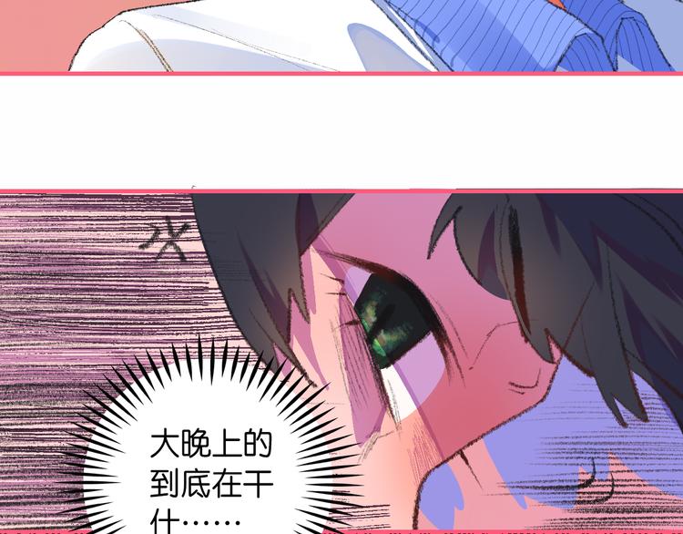 2-有关过去与现在的请求144