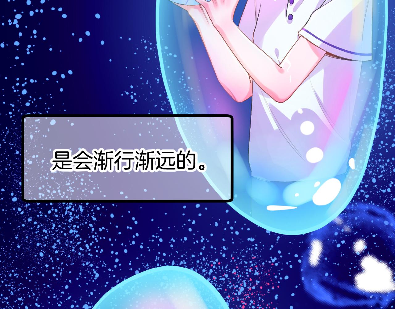 21-小小的成长27