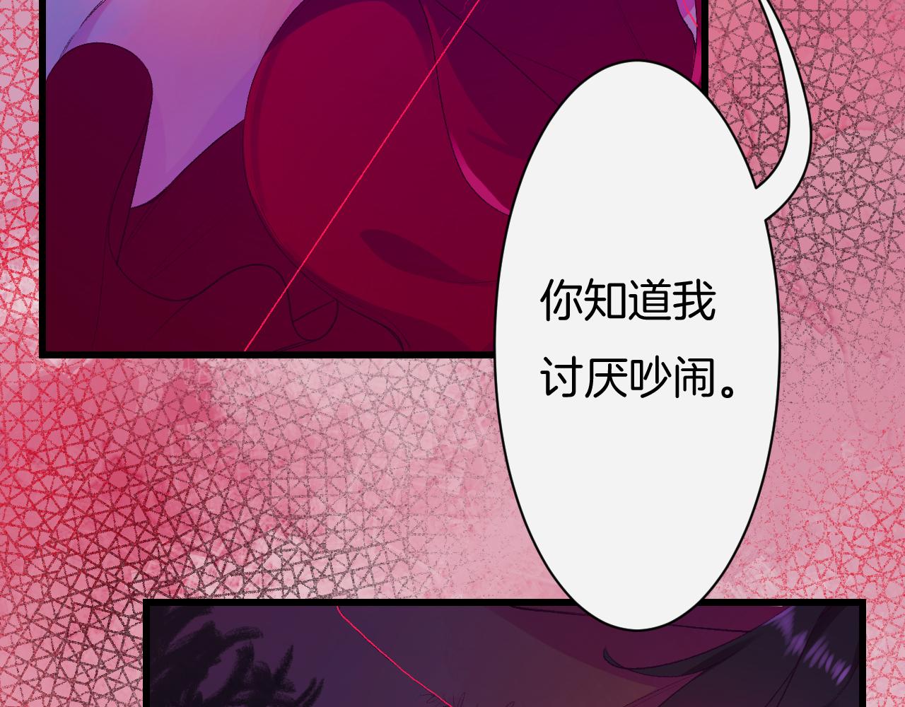 27-第一位客人12
