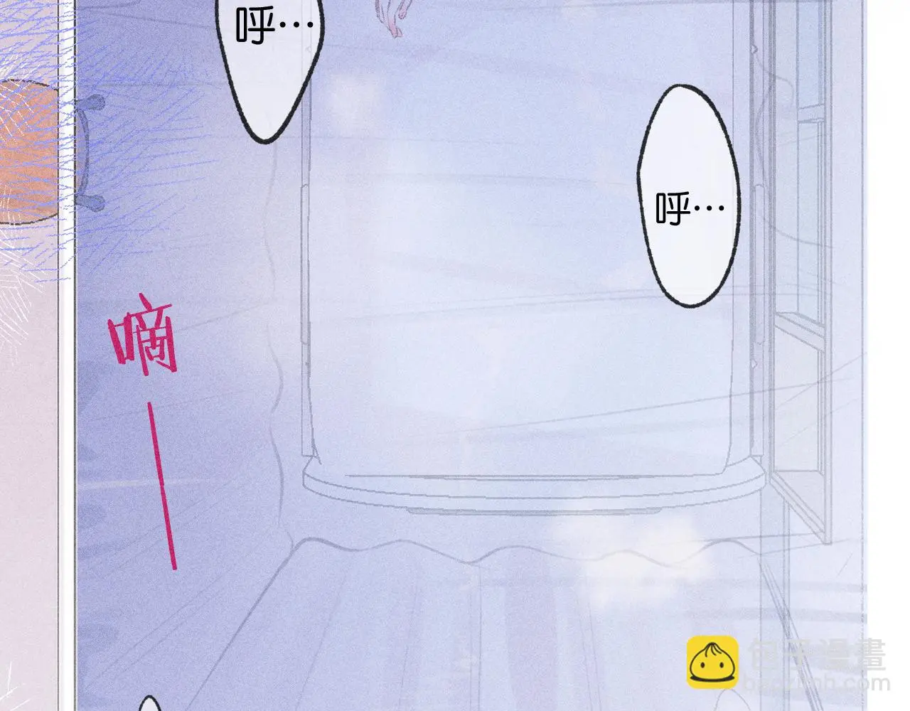 55-太阳照常升起40