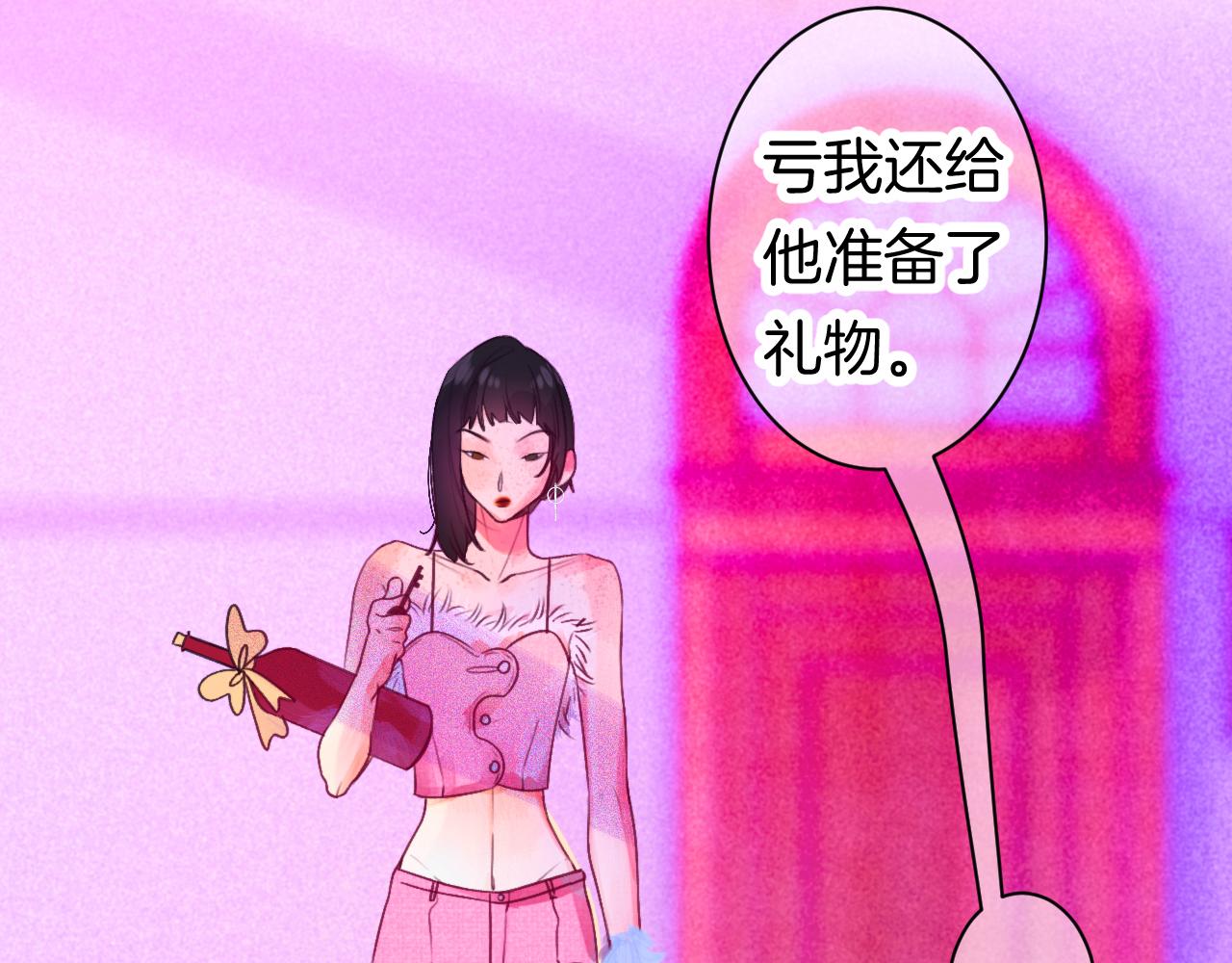 24-拥有好运的理由128