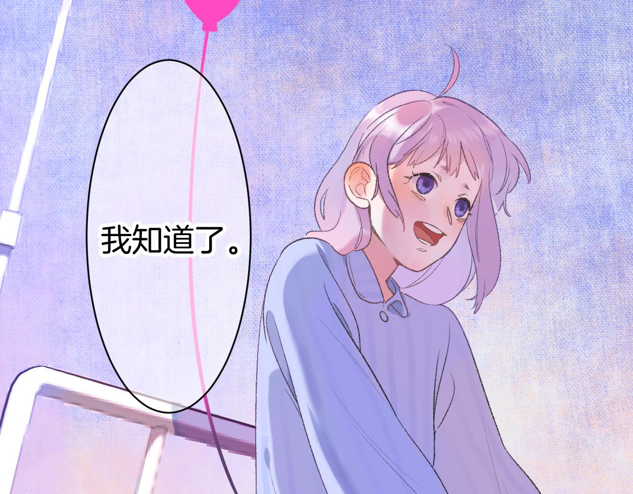 12-梦的启示录17