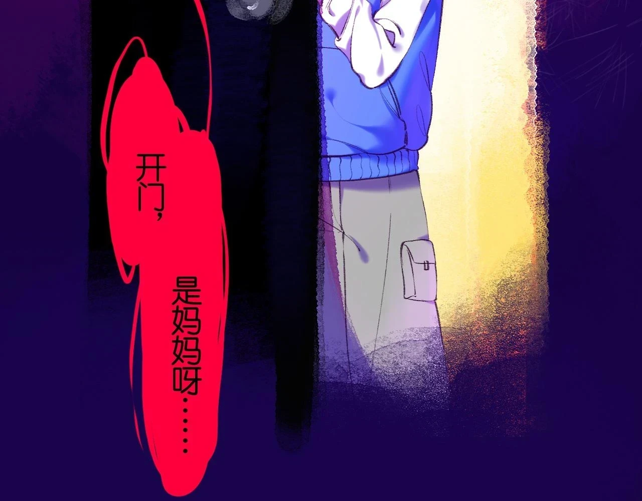34-闲聊120