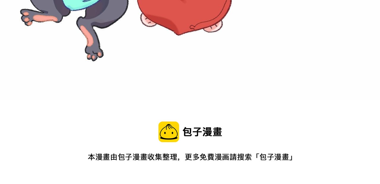 12-梦的启示录137