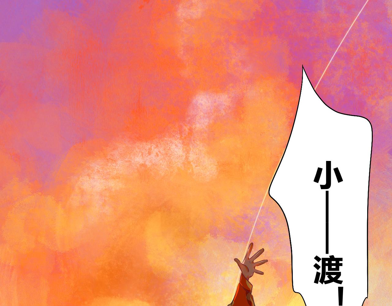 22-大树下有孩童的心事129
