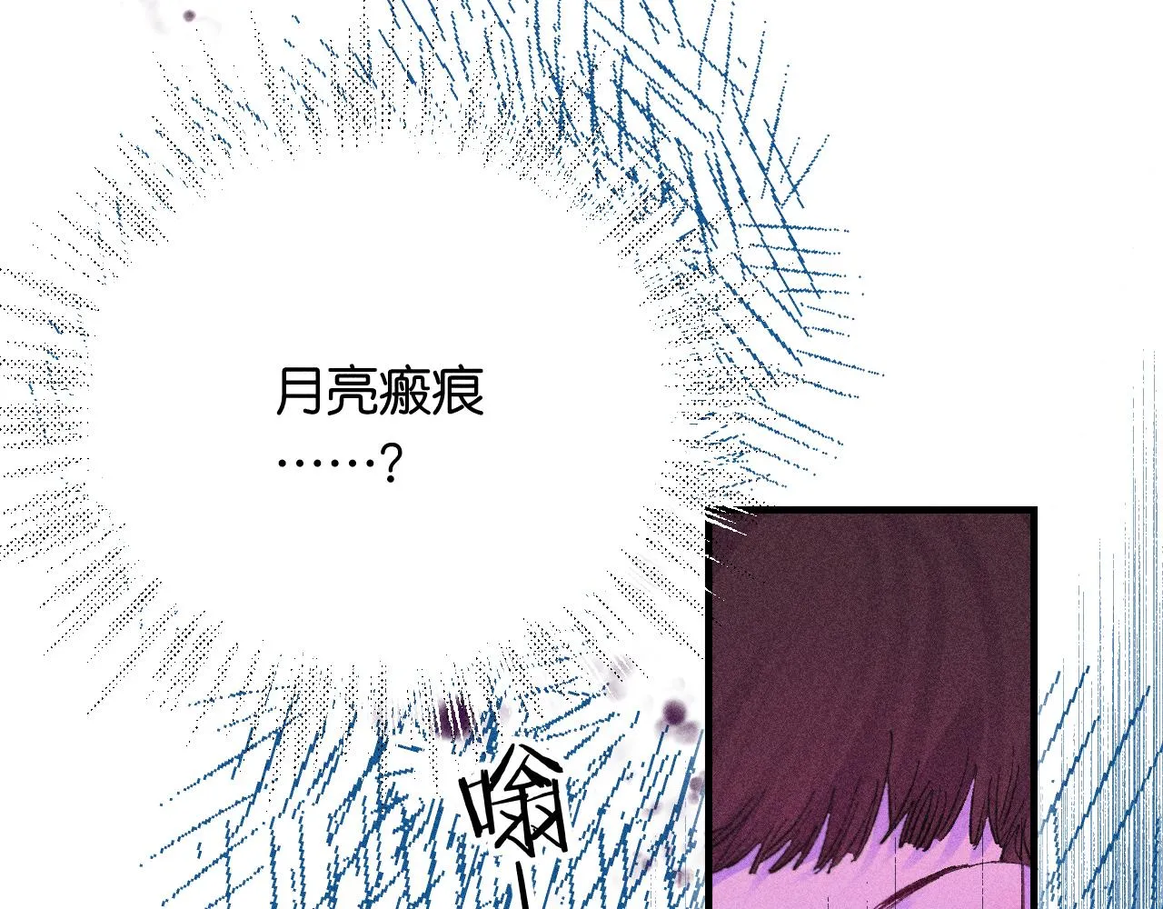45-暴力循环139
