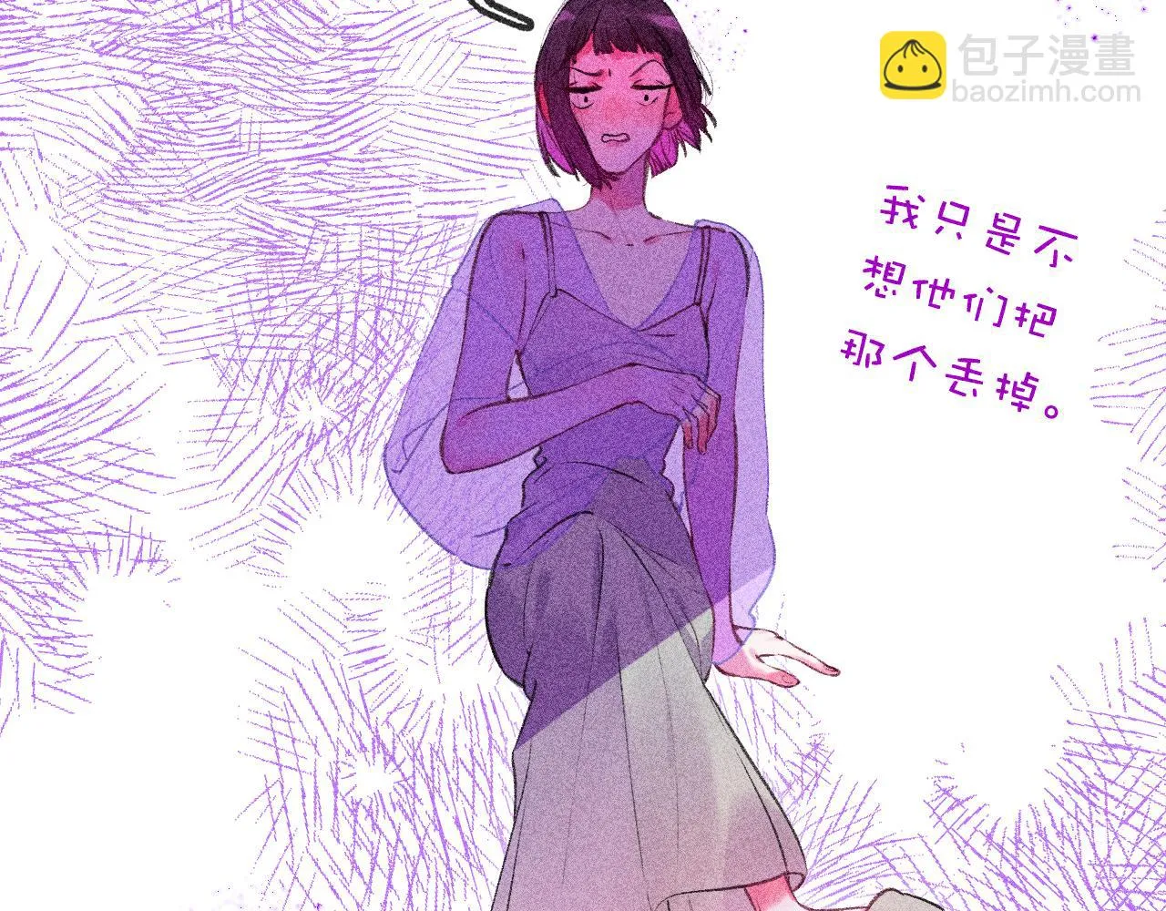 42-代51