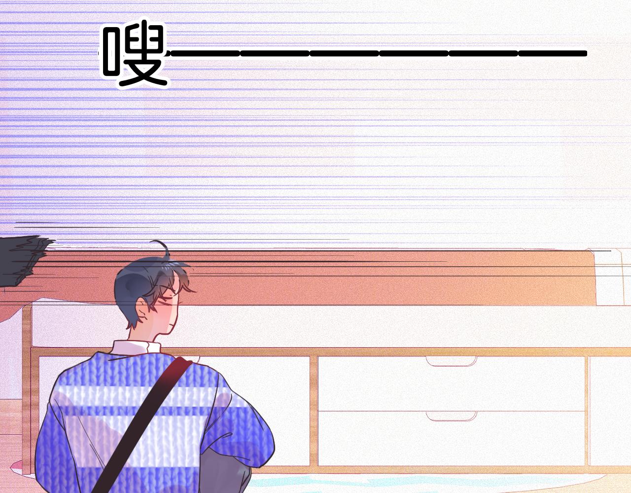 19-向记者求助96