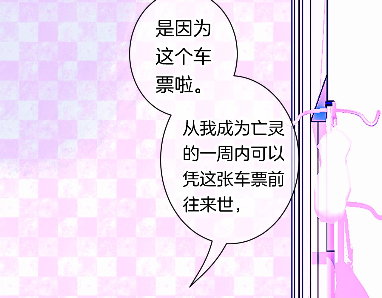 21-小小的成长100