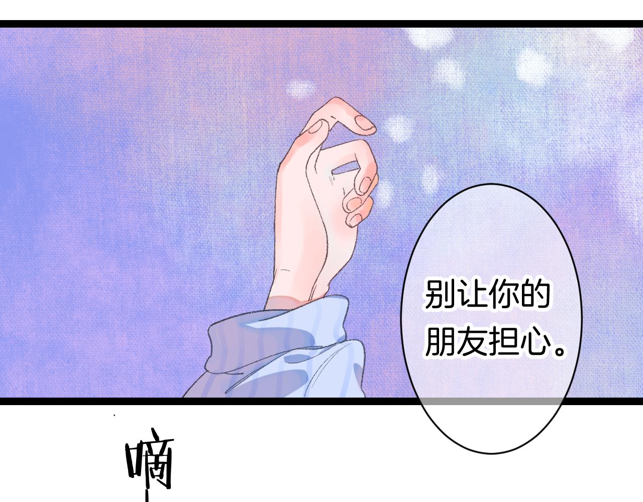 12-梦的启示录36