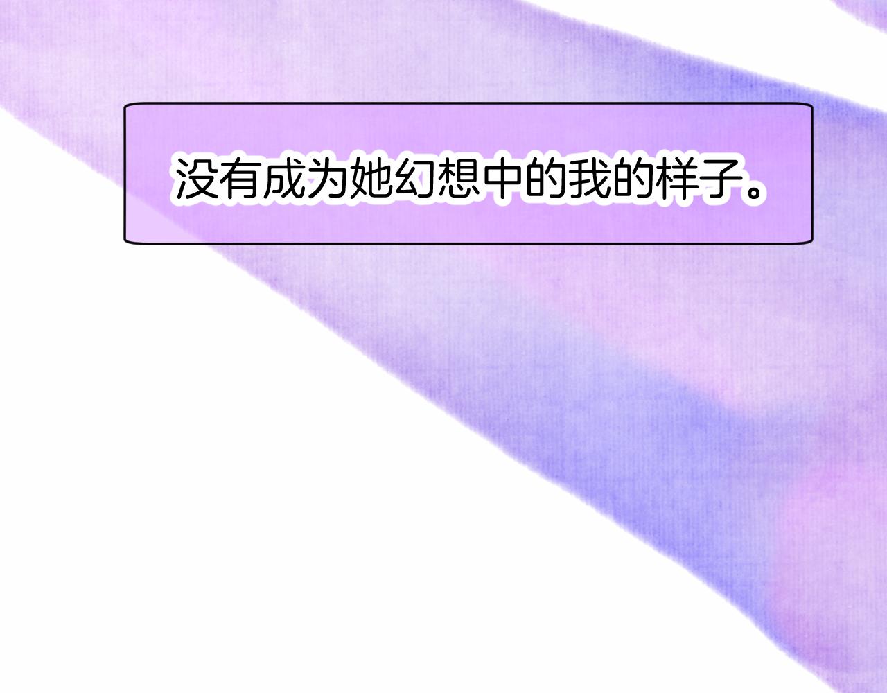 25-多事之秋32