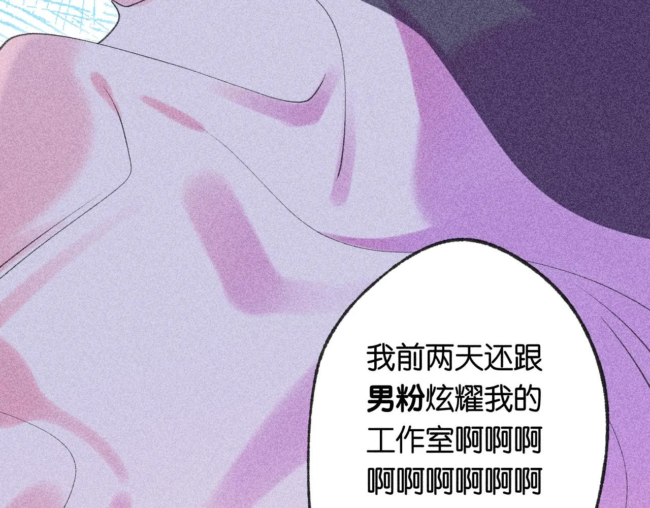 42-代101