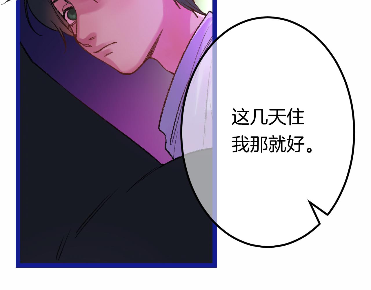 15-三个愿望121