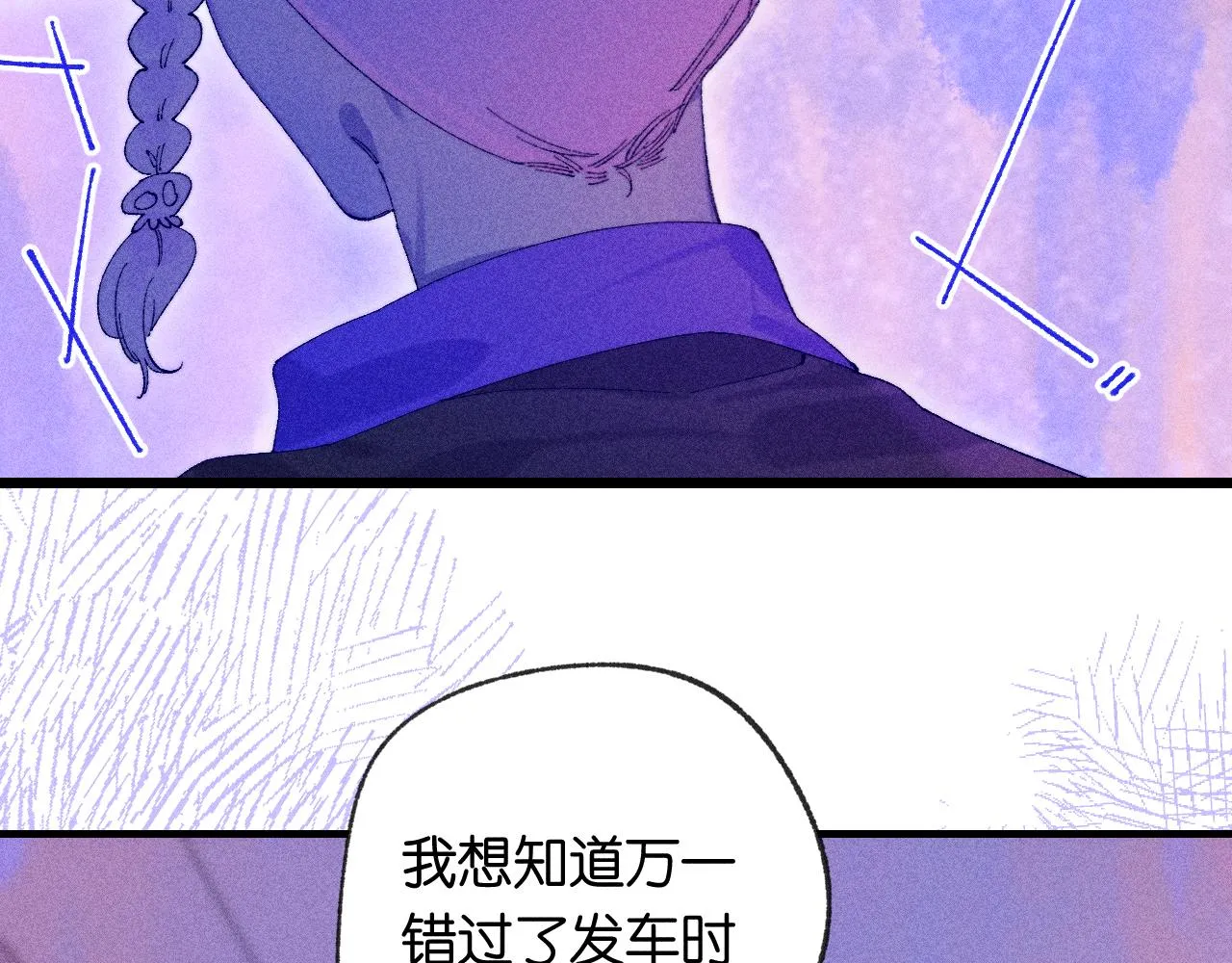 44-一如既往94