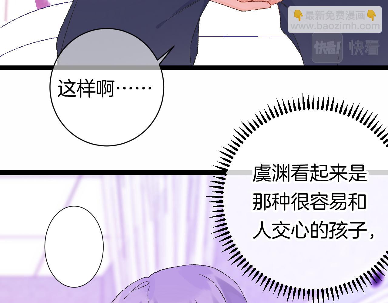 9-告别38