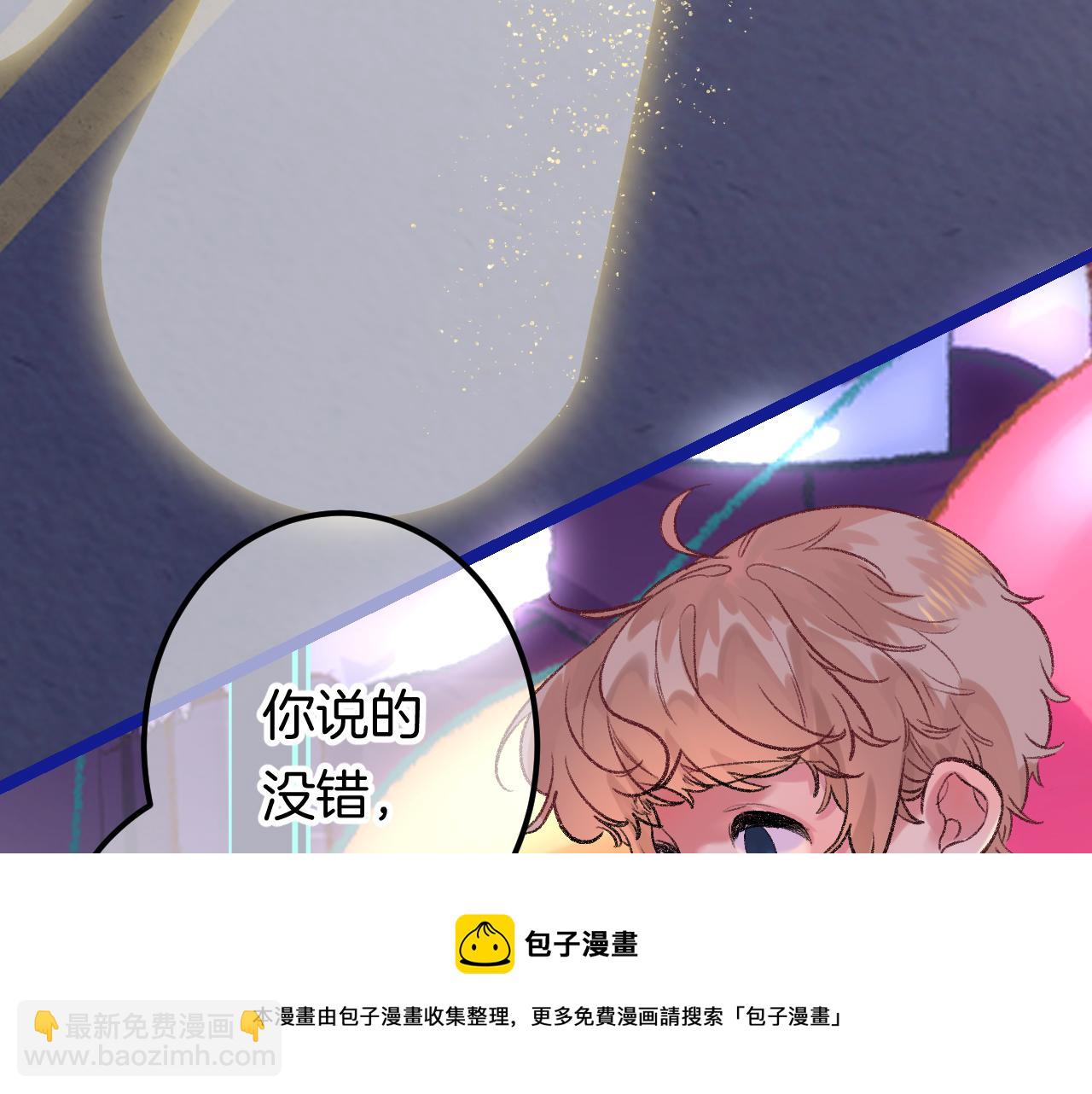 15-三个愿望144