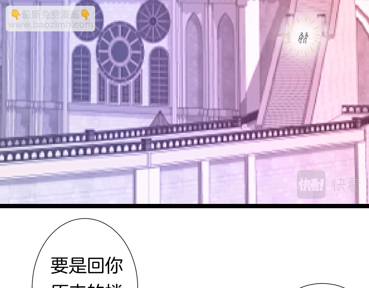 12-梦的启示录48