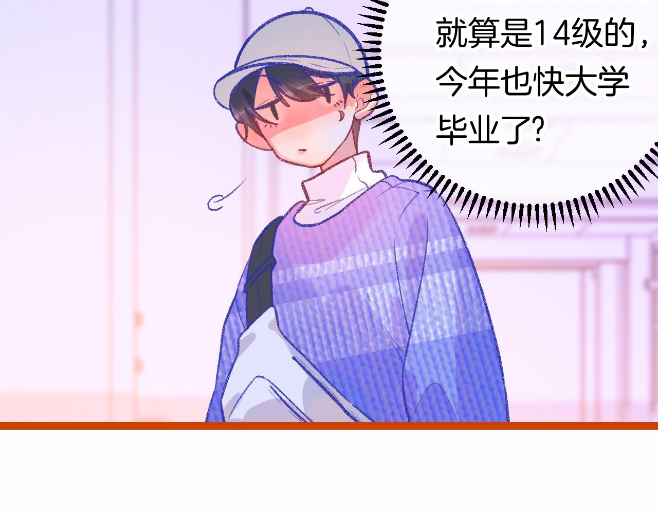 16-熟人125
