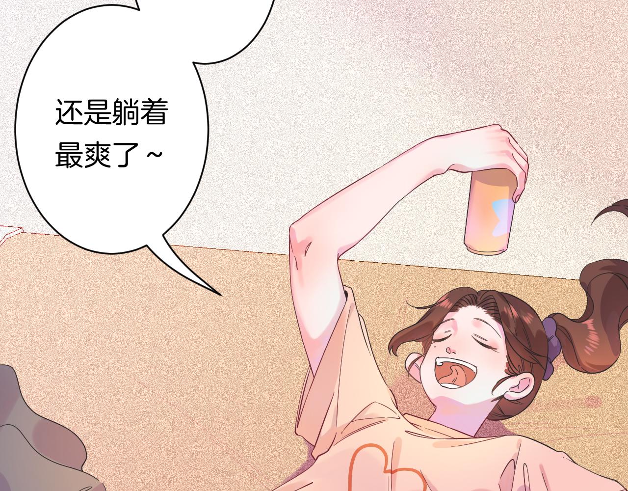 19-向记者求助27