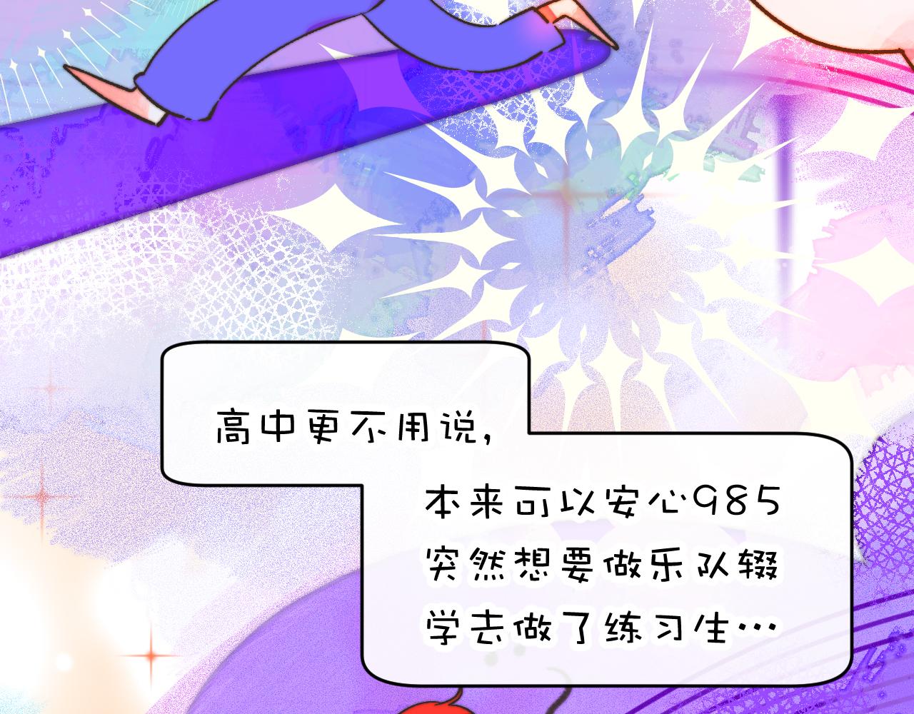 32-忙碌的一小时96