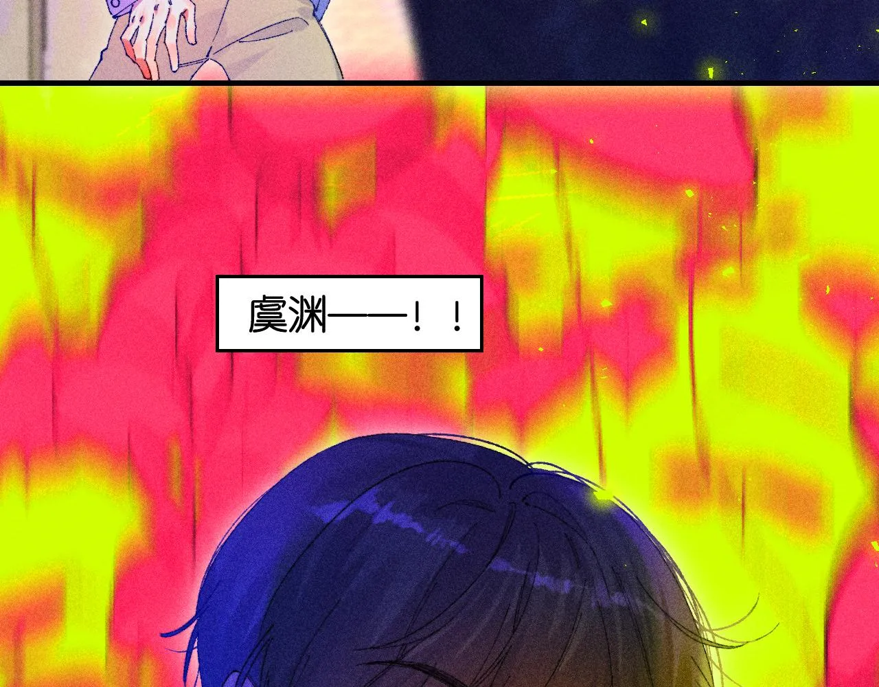 44-一如既往112