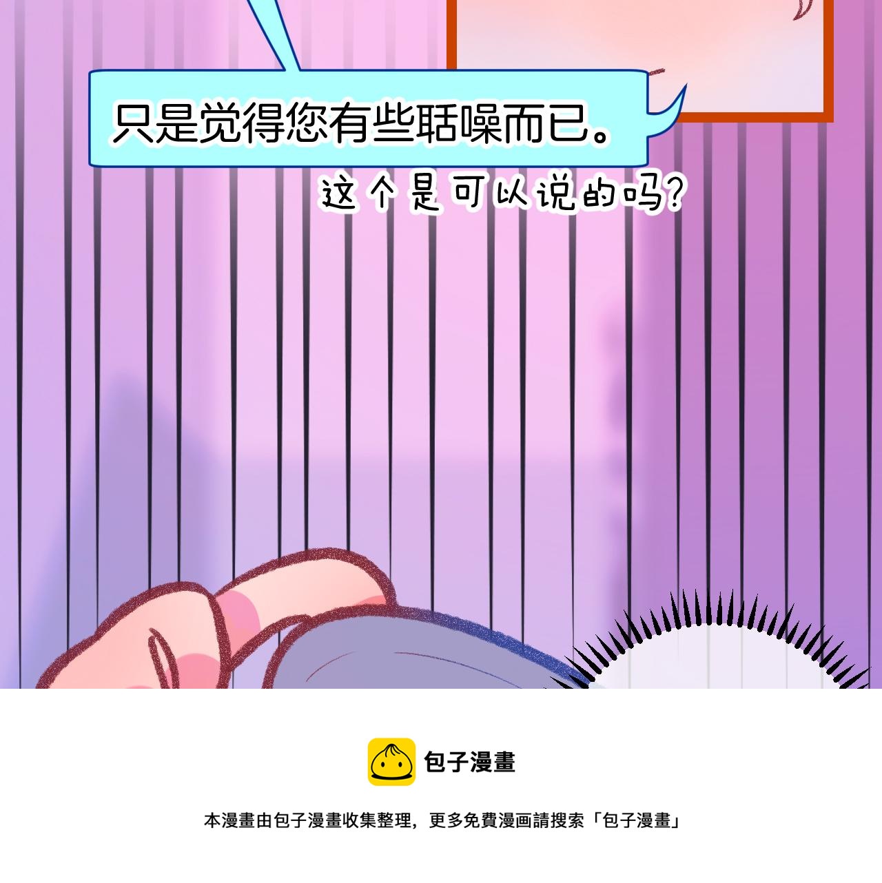 16-熟人108