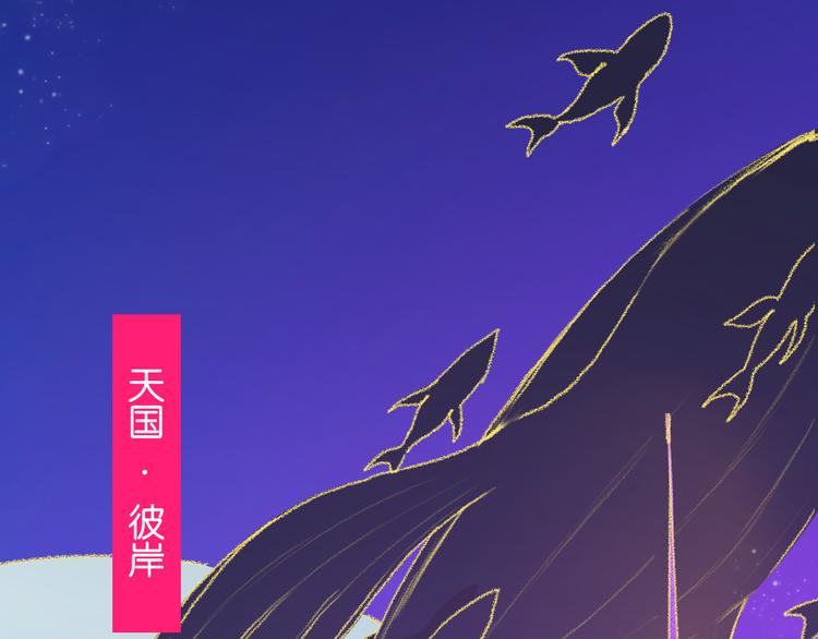 1-孟秋渡17