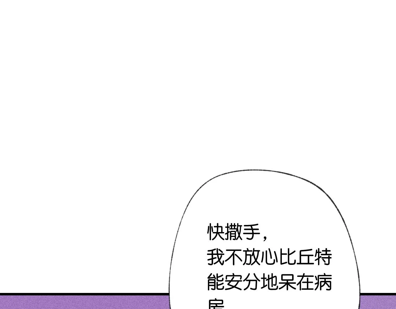 44-一如既往46