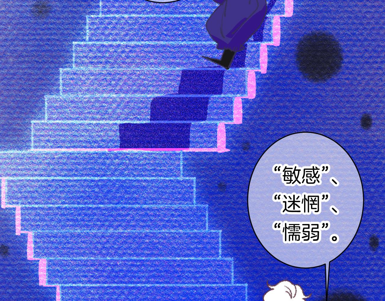 10-走马灯98