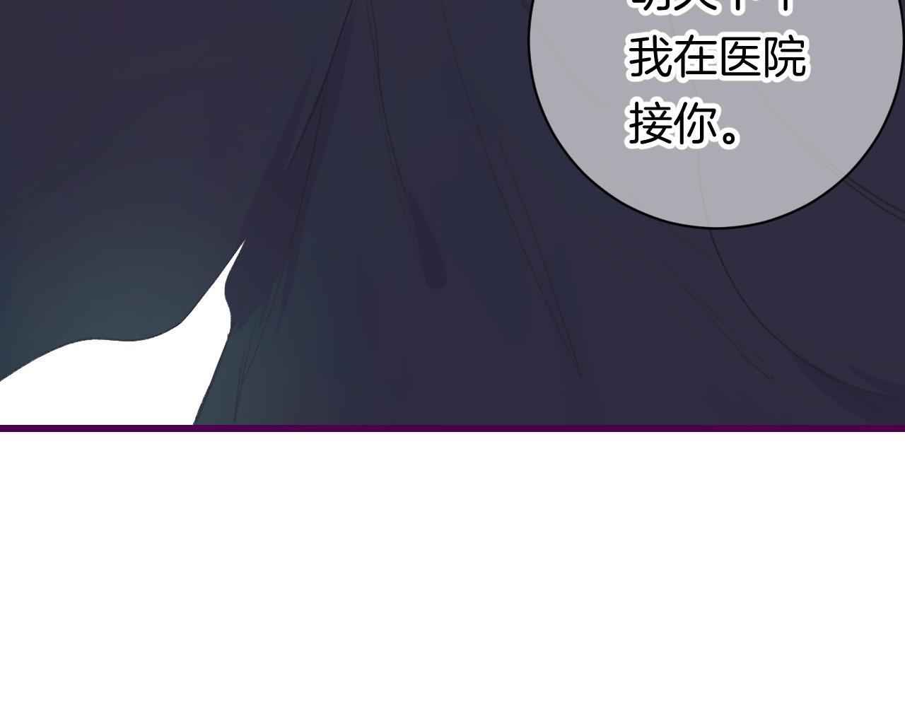 8-审判日128
