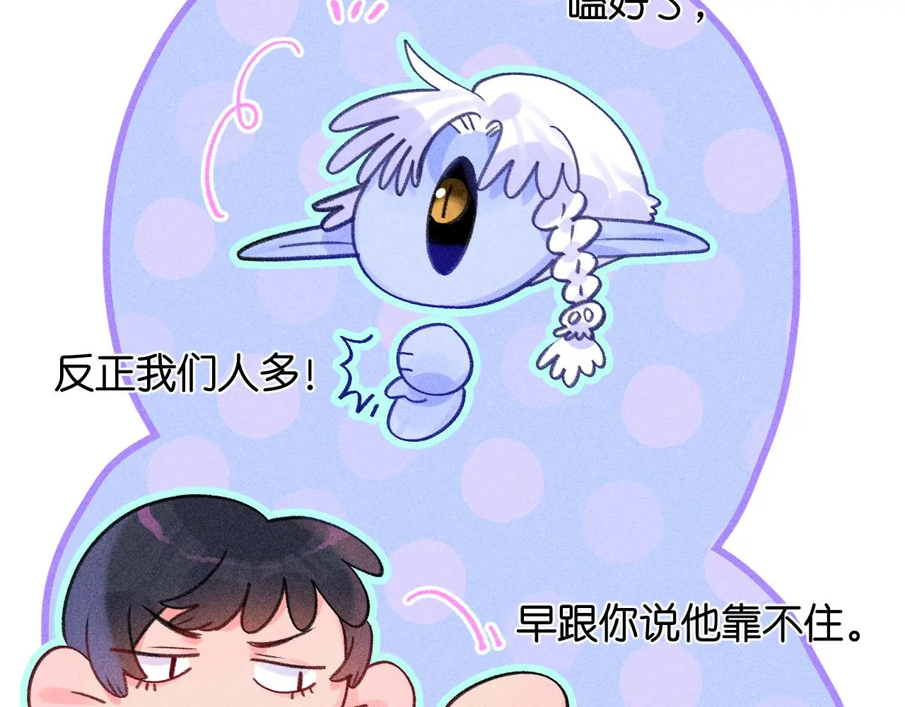 54-方向56