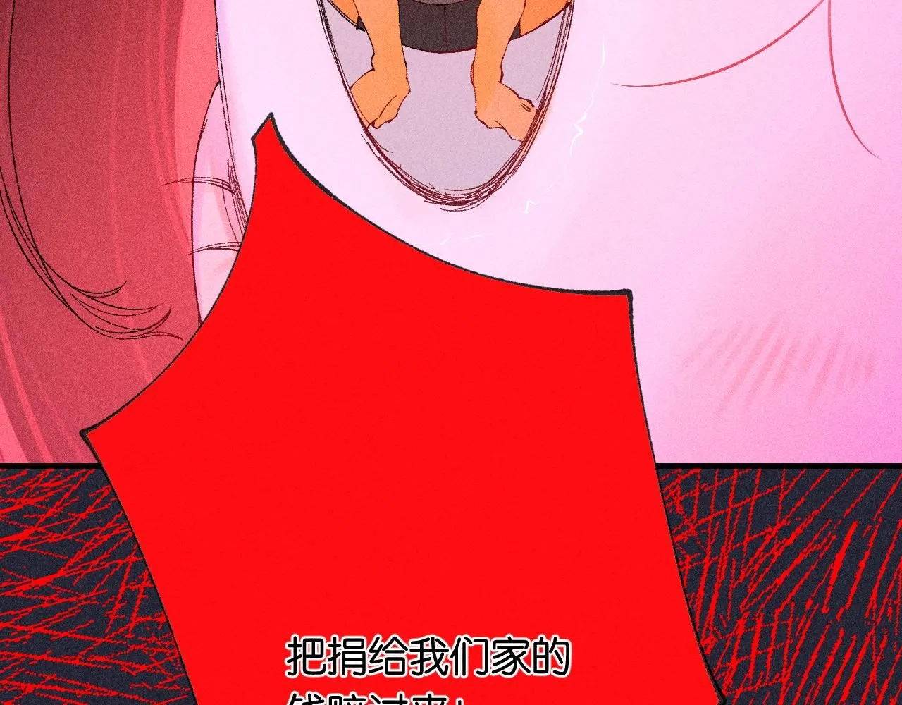 5160