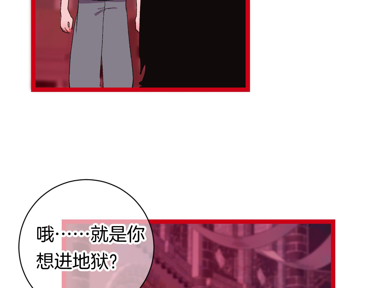 10-走马灯54