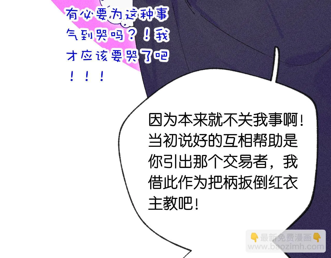 44-一如既往71