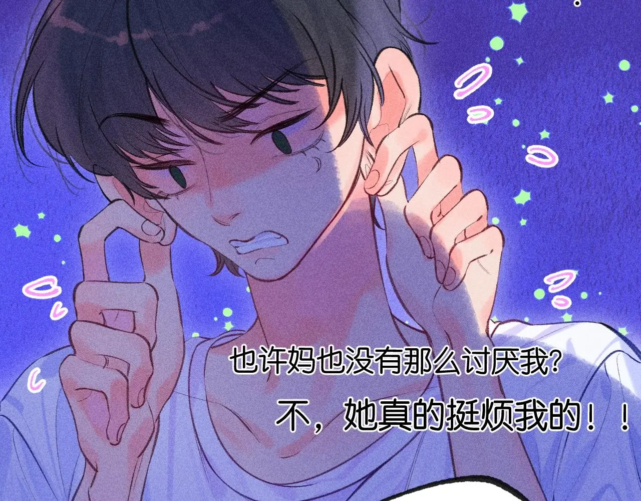 54-方向100