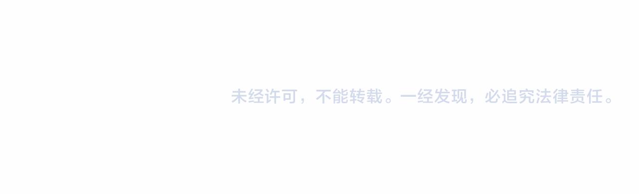 4-鬼的存在性质149