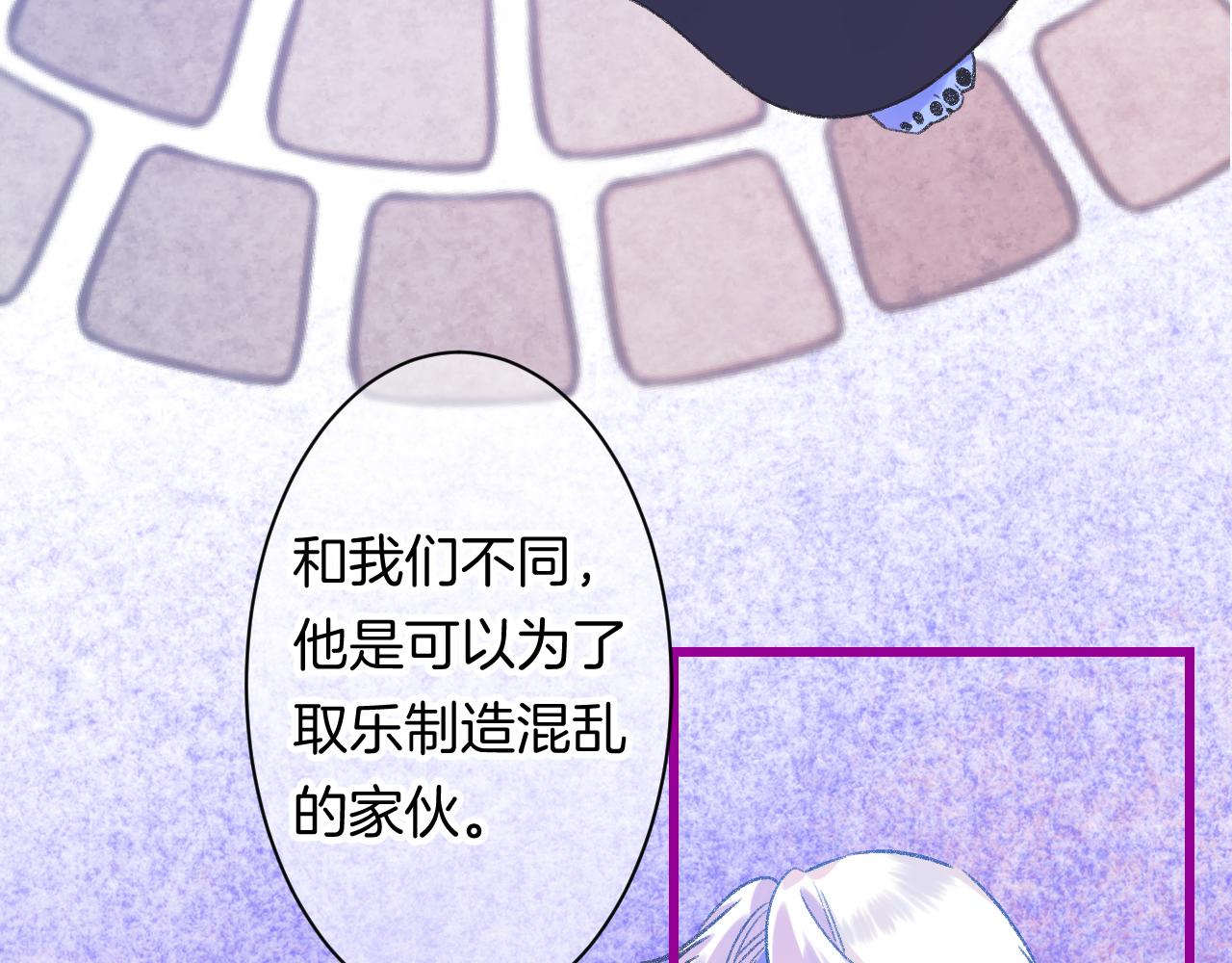 17-神的选择127