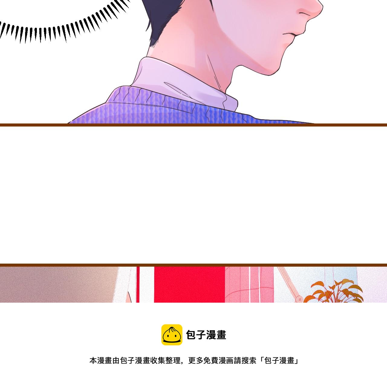 19-向记者求助90