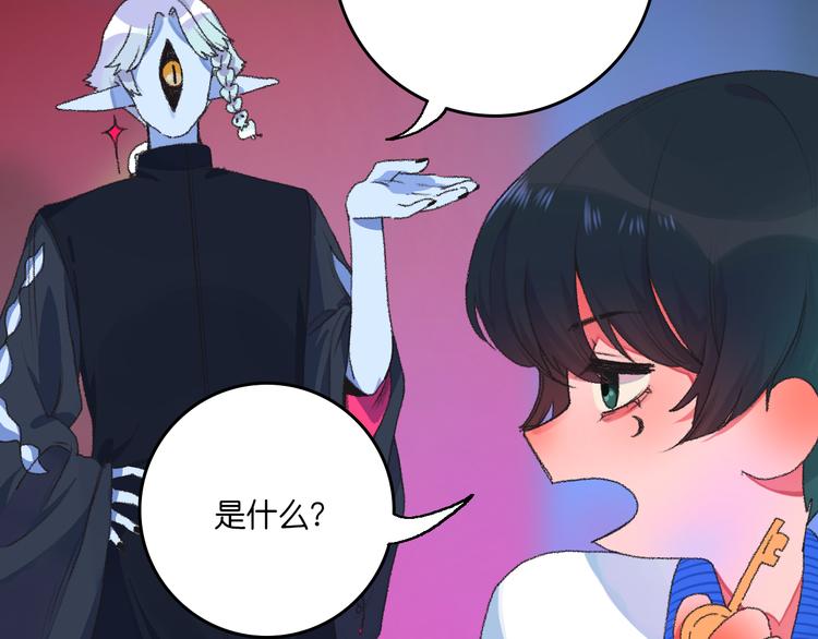 1-孟秋渡90
