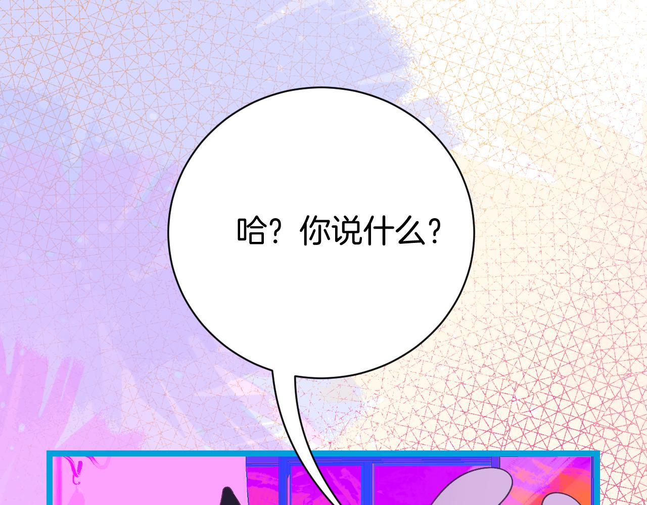 22-大树下有孩童的心事93