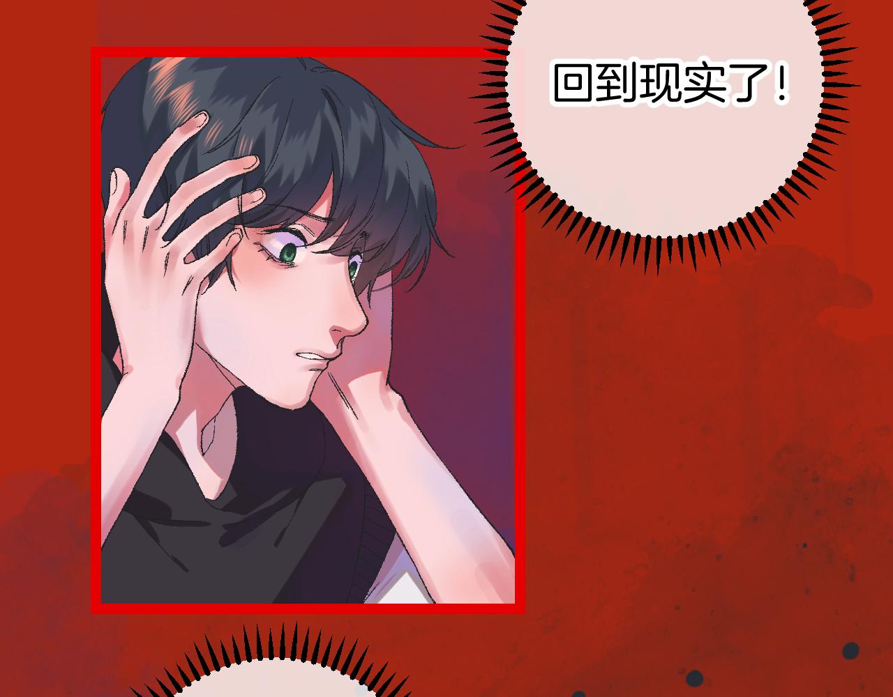10-走马灯131